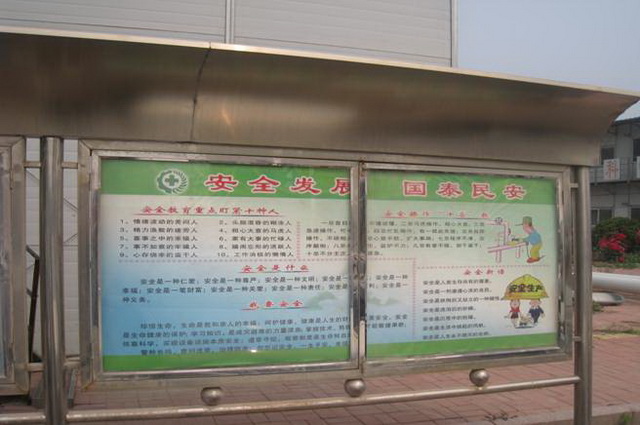 image009_縮小大小.jpg